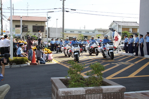 交野警察署