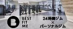 株式会社BFM