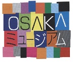 osakamuseum.jpg