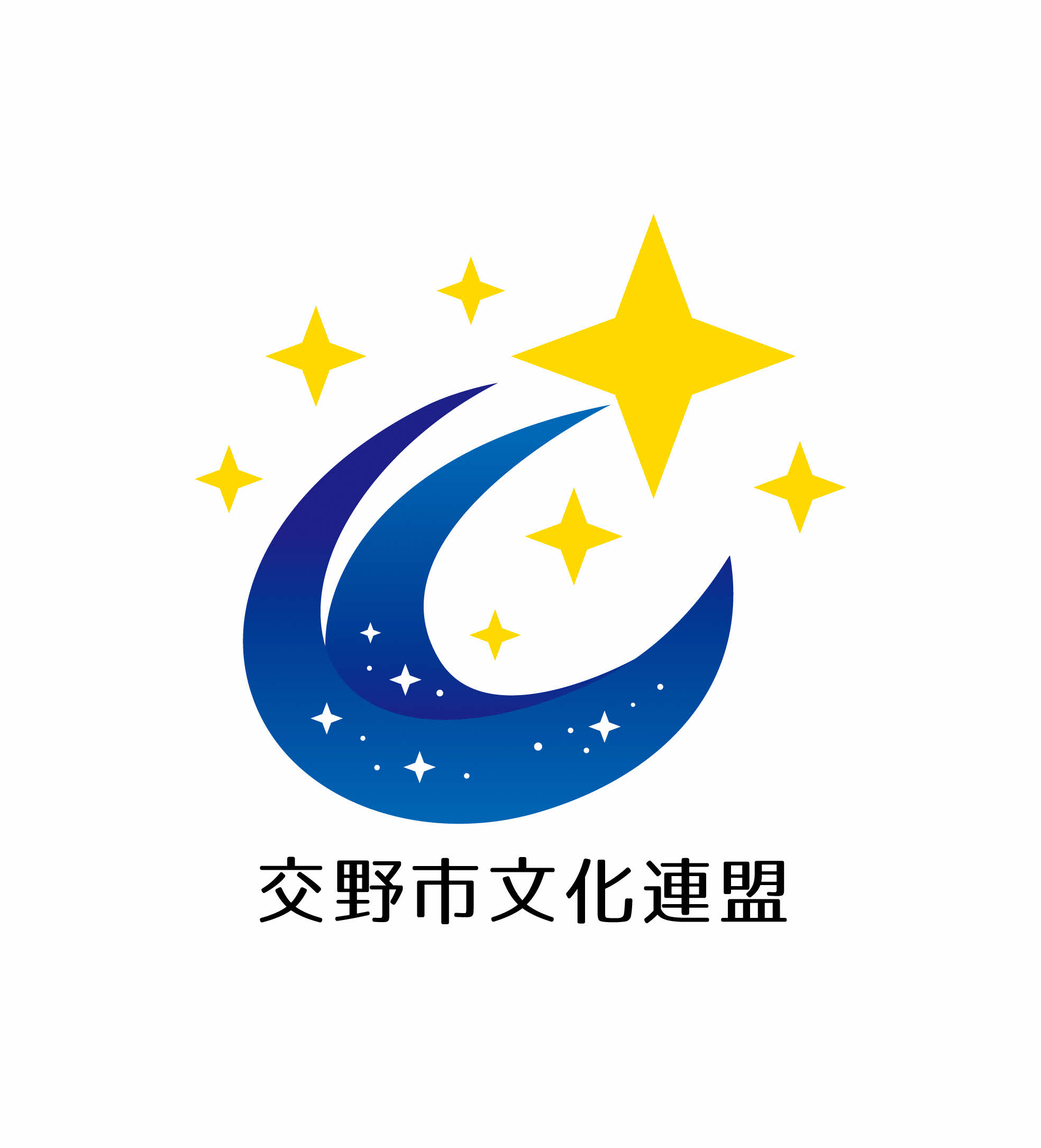 文化連盟ロゴマーク