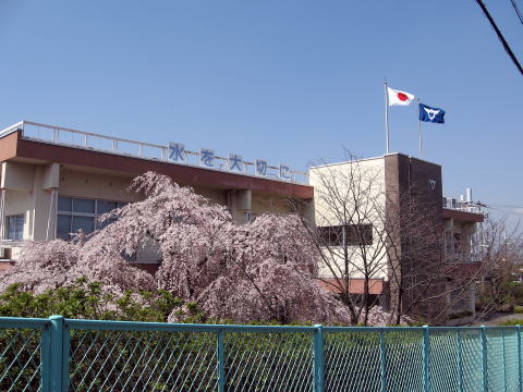 水道局