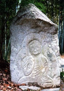 廃岩倉開元寺石仏群（石仏の道）