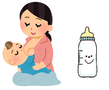 母乳と哺乳瓶イラスト