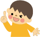 男の子