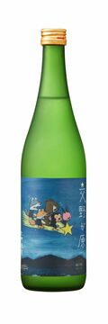 交野が原 