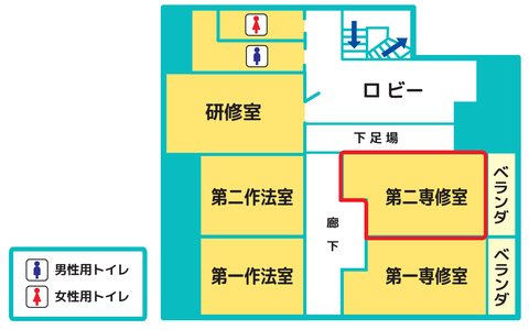 第二専修室map