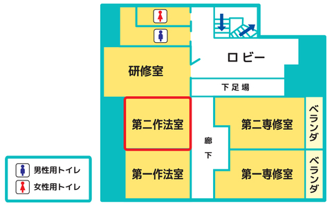 第二作法室map