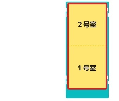 1号室・2号室map