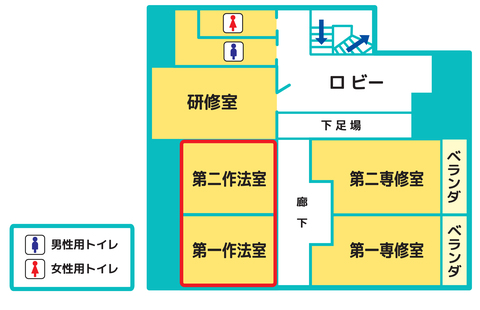 第一作法室・第二作法室map