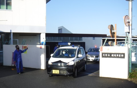 青ぱと、警察車両