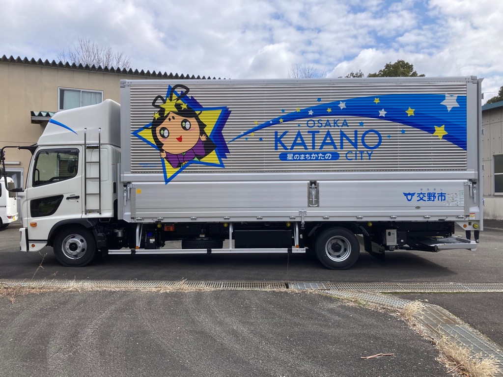 ウイング車