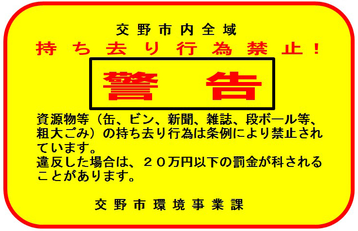 名称未設定 1のコピー