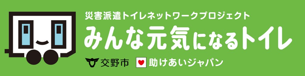 ロゴ