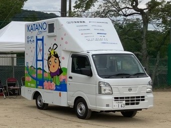 トイレカー トイレカー