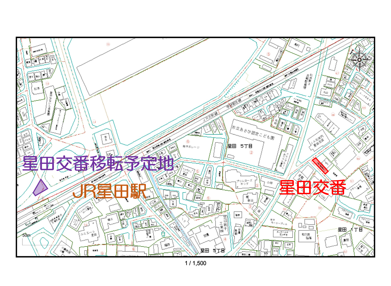 星田交番位置図2
