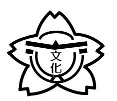 現在の文化連盟マーク