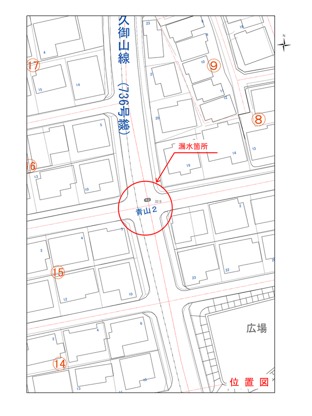 20250505 漏水箇所位置図