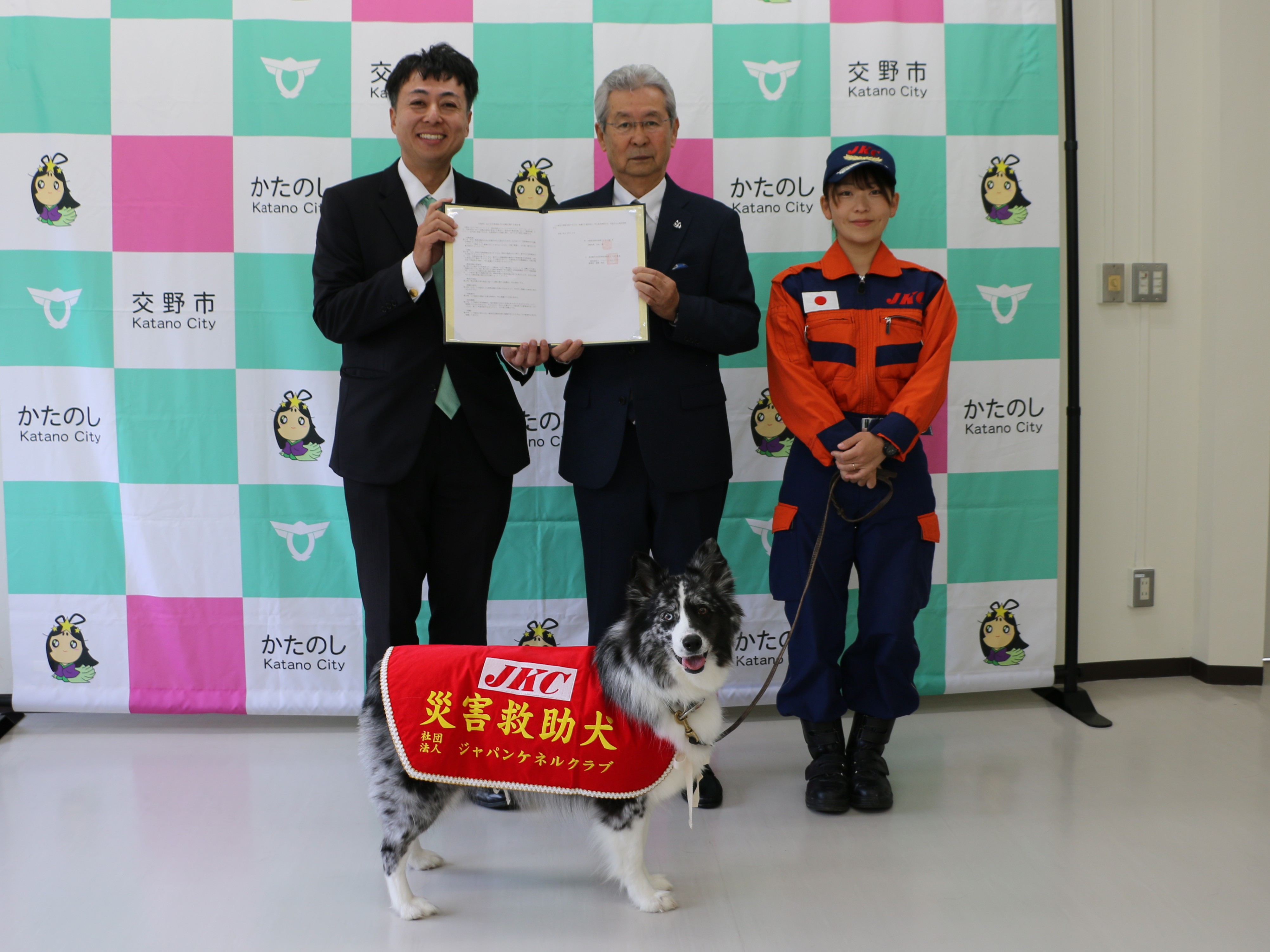 専用 Group Kick JUL10/OCT10/JAN11/OCT11 グループキック/グループファイトJUL10使用曲・動画リスト[MOSSA GROUP