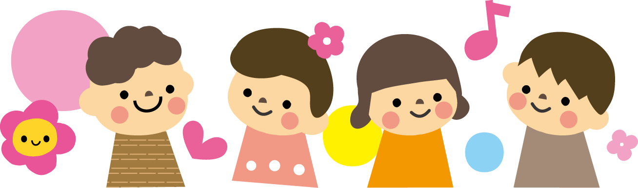 こども