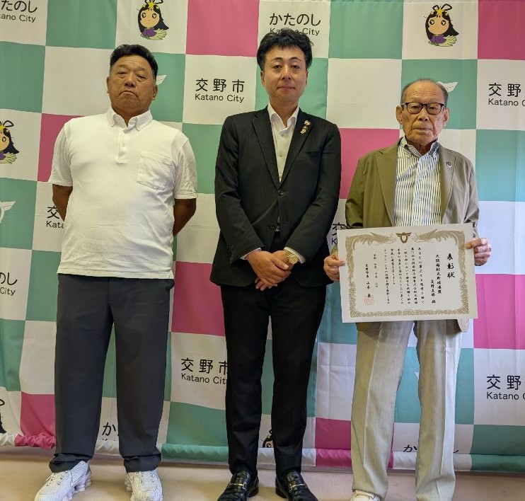 大阪府軟式野球連盟