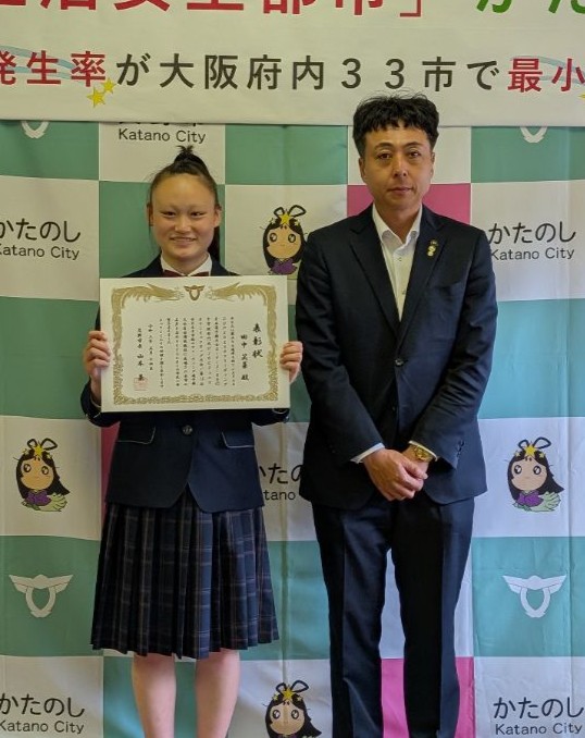 田中さん