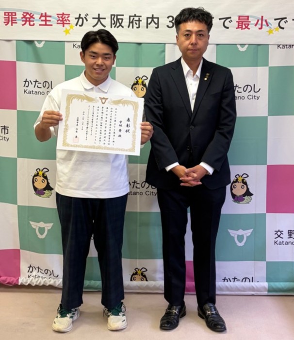 寺坂 さん