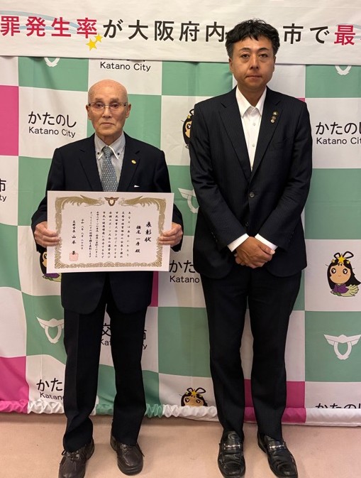 横尾さん