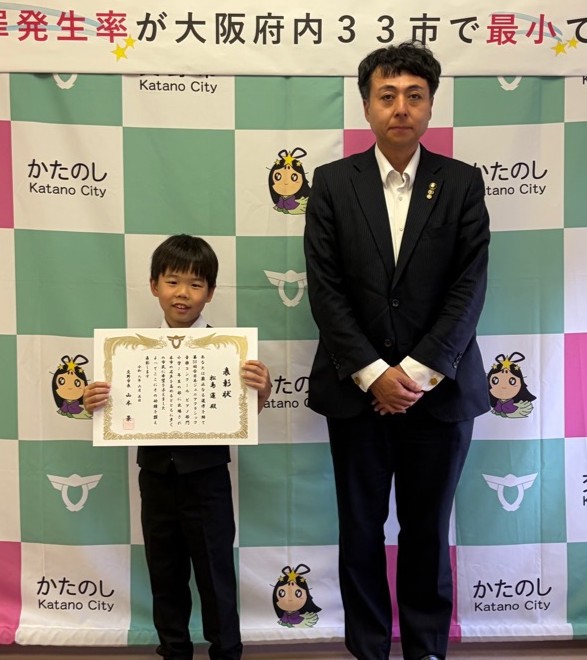 松島さん