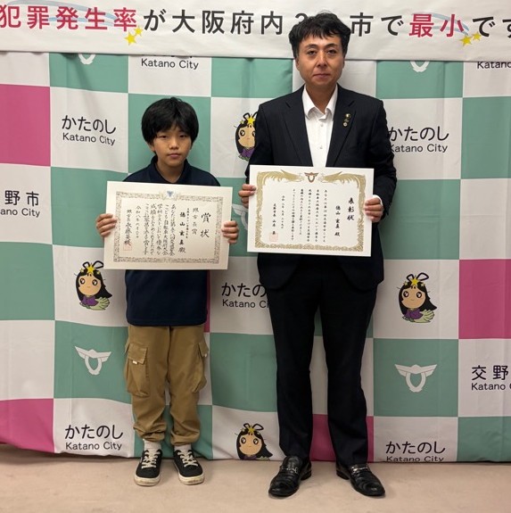 徳山さん