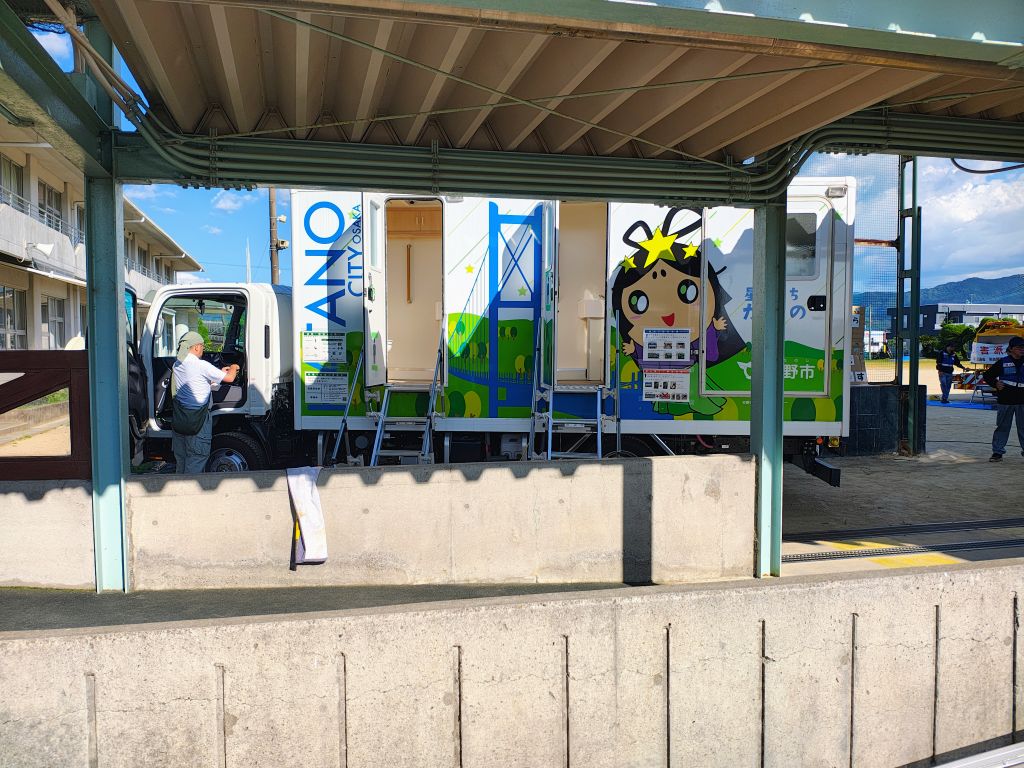 トイレトラック設置1 トイレトラック設置1