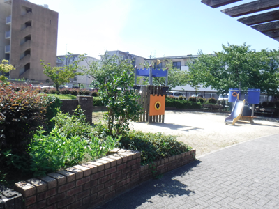公園