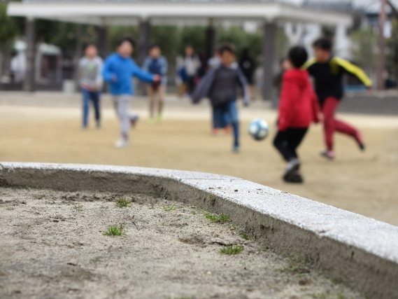 放課後児童会